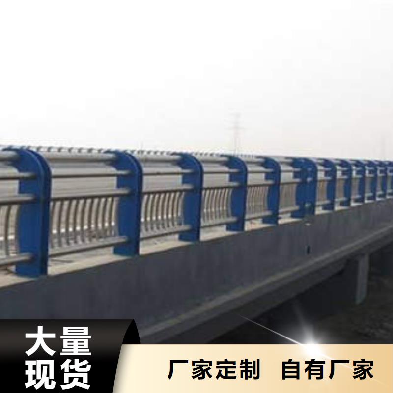 不锈钢复合管经久好用