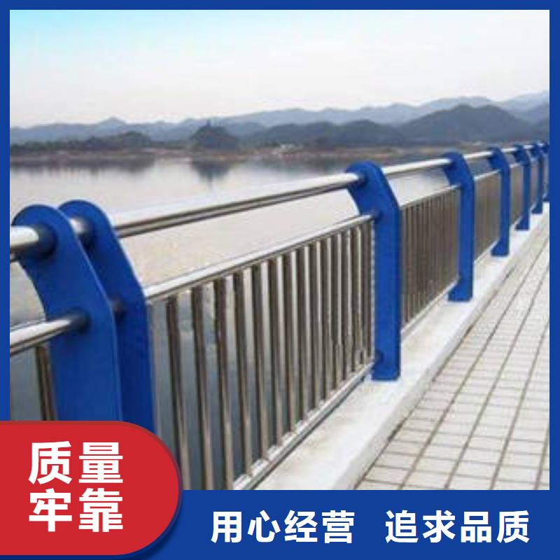 不锈钢复合管品质与价格