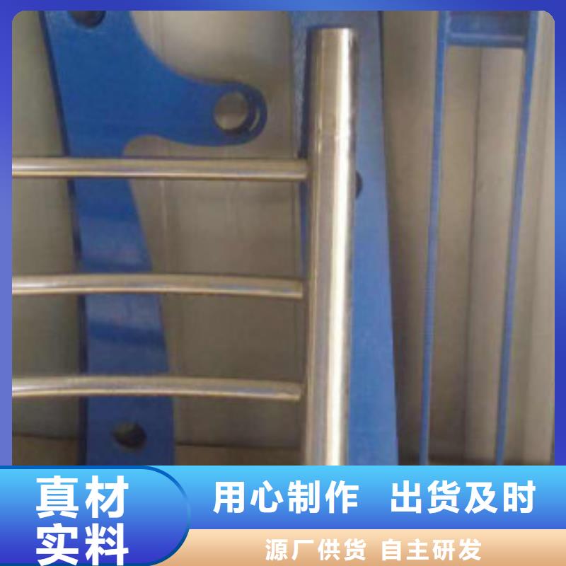 不锈钢复合管超高性价比