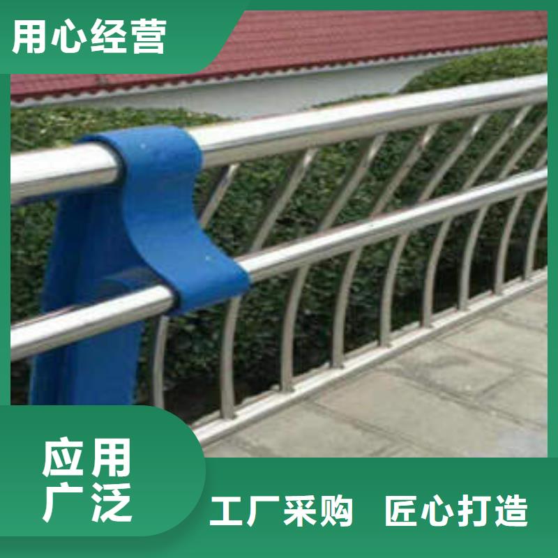不锈钢复合管现货现发
