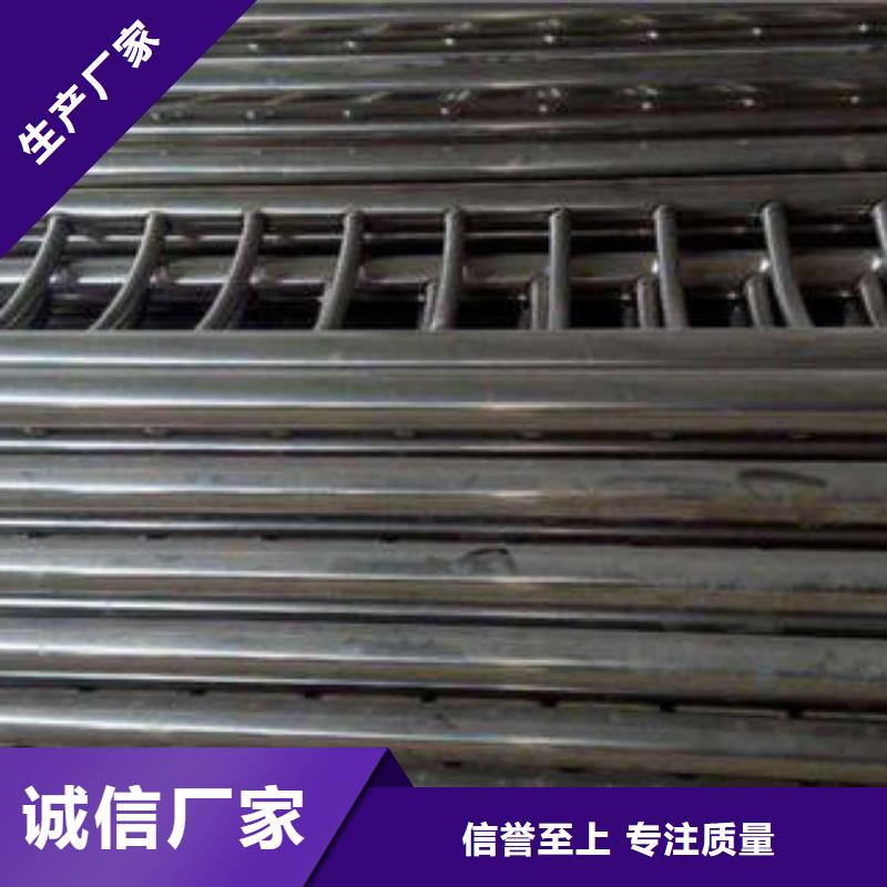 不锈钢复合管经久好用