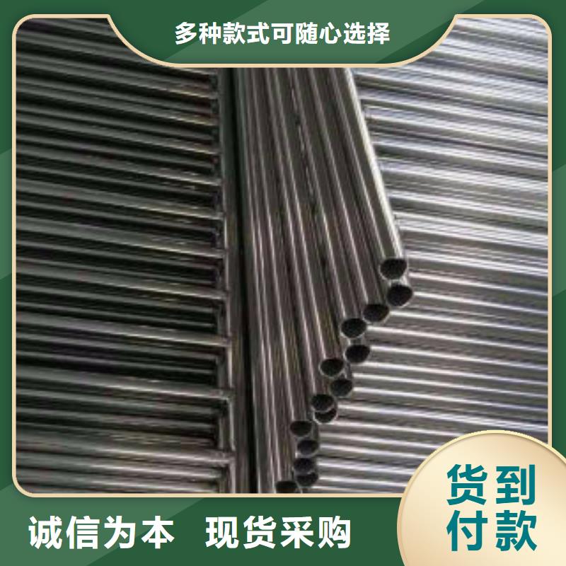 不锈钢复合管经久好用