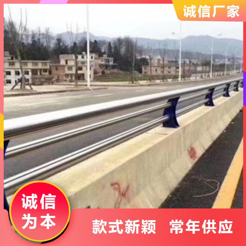 选购钢板立柱认准广斌金属材料