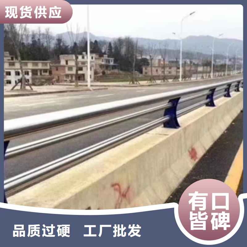 供应批发钢板立柱-热销