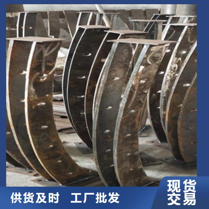 2025欢迎访问##防撞立柱护栏##生产厂家