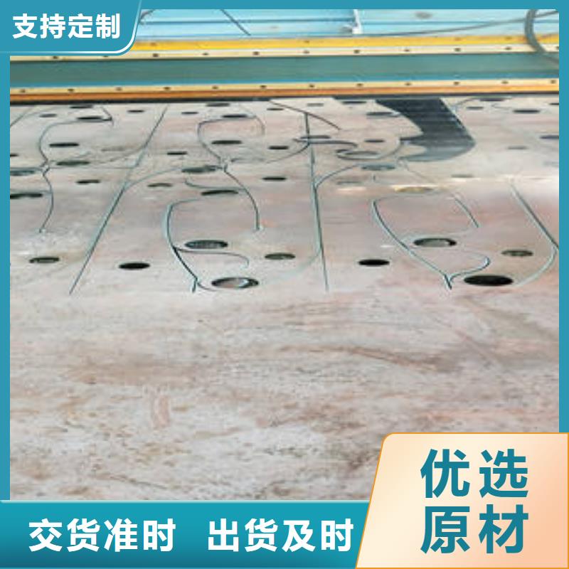 专业销售防撞立柱护栏-放心