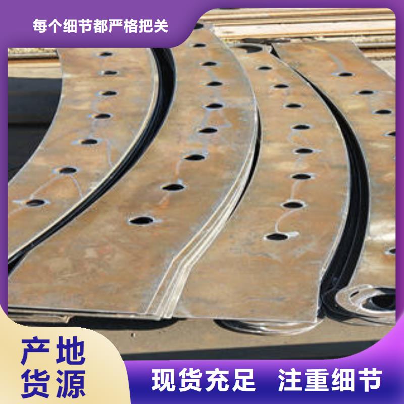 防撞立柱护栏-防撞立柱护栏保量
