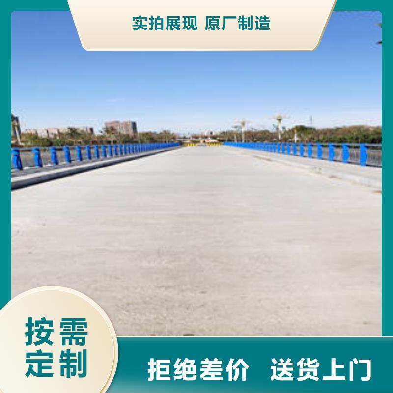 防撞立柱护栏公司地址