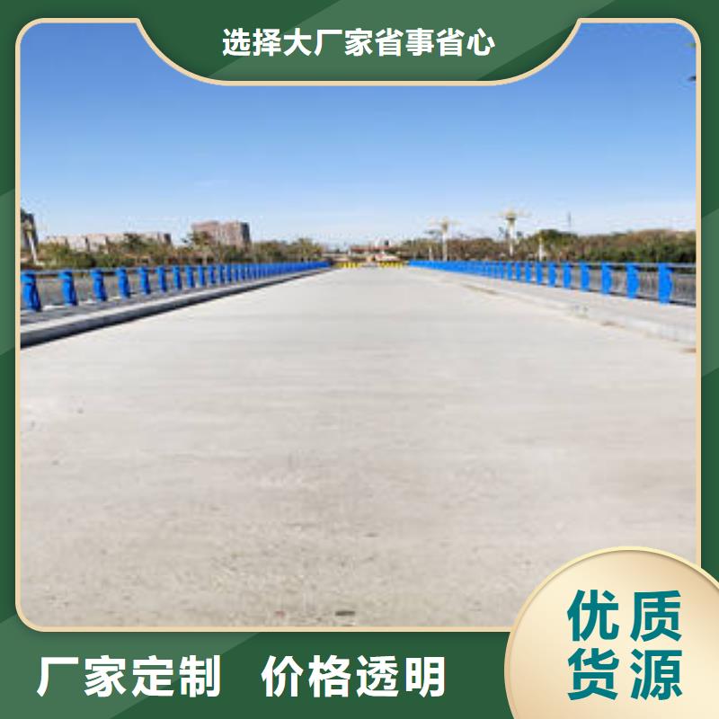 防撞立柱护栏厂家数十年行业经验