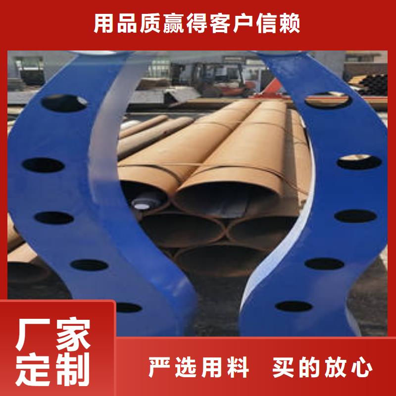 防撞立柱护栏-防撞立柱护栏优质