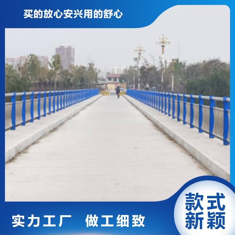 防撞立柱护栏实力大厂家