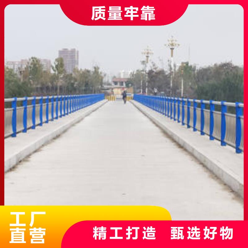 大规模防撞立柱护栏生产厂家