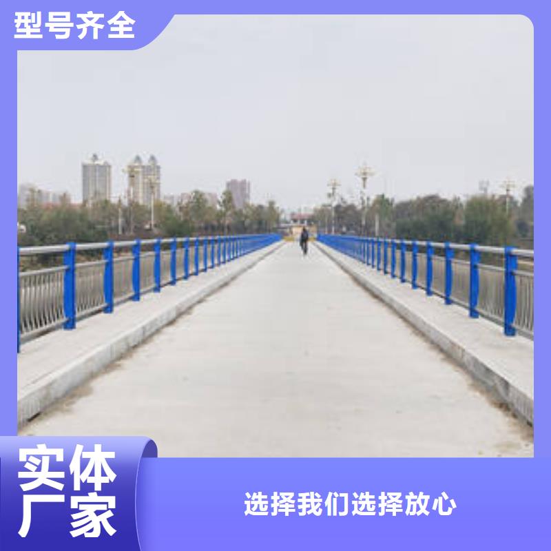 值得信赖的防撞立柱护栏供货商