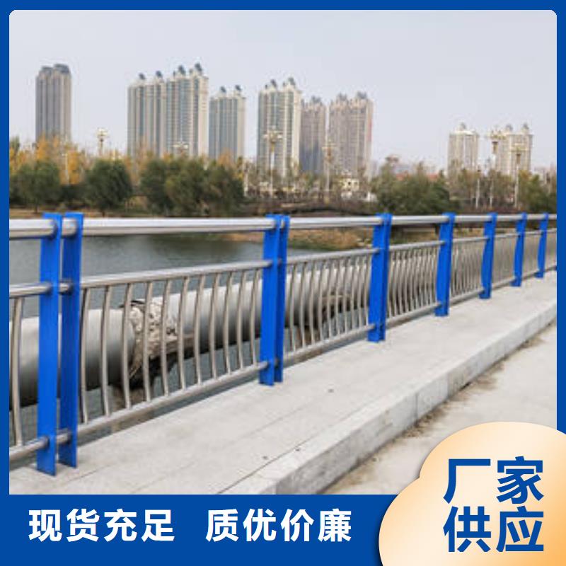 防撞立柱护栏生产技术精湛