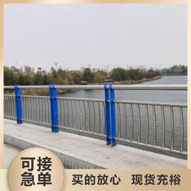防撞立柱护栏施工方案
