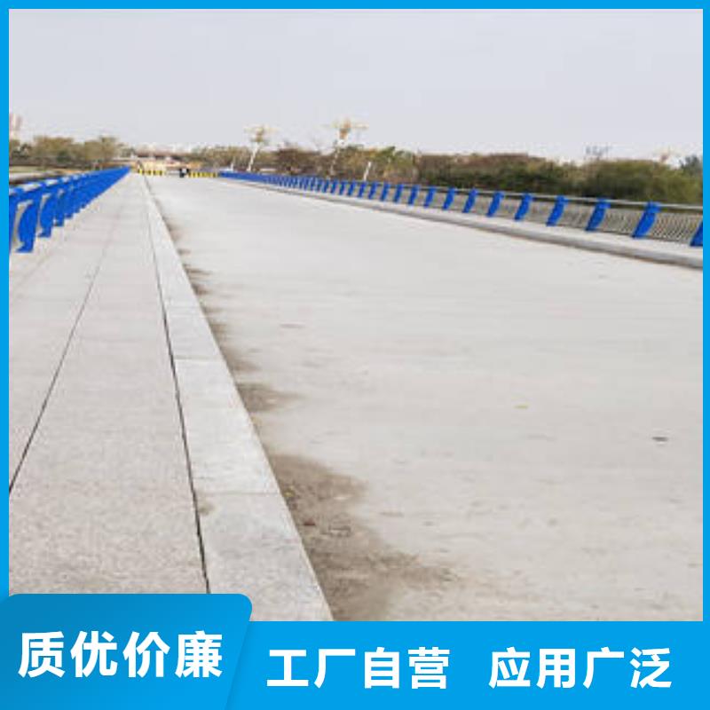 防撞立柱护栏-防撞立柱护栏厂家批发