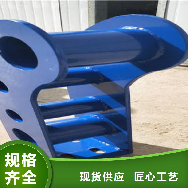 质量可靠的防撞立柱护栏销售厂家