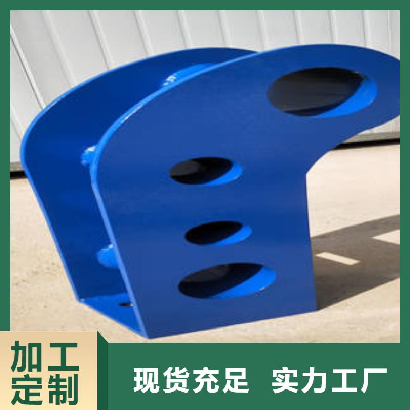 防撞立柱护栏公司地址