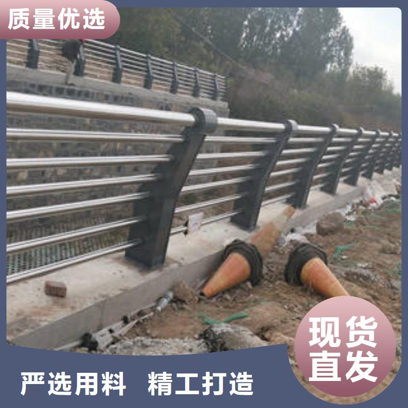 #防撞立柱护栏#-品牌厂家