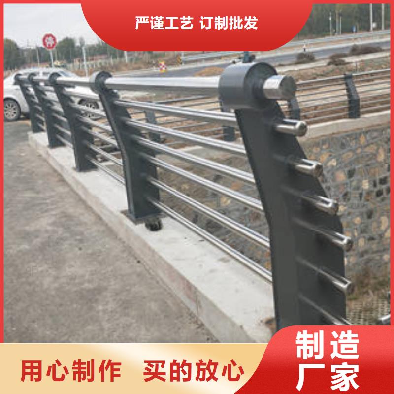 防撞立柱护栏-防撞立柱护栏优质
