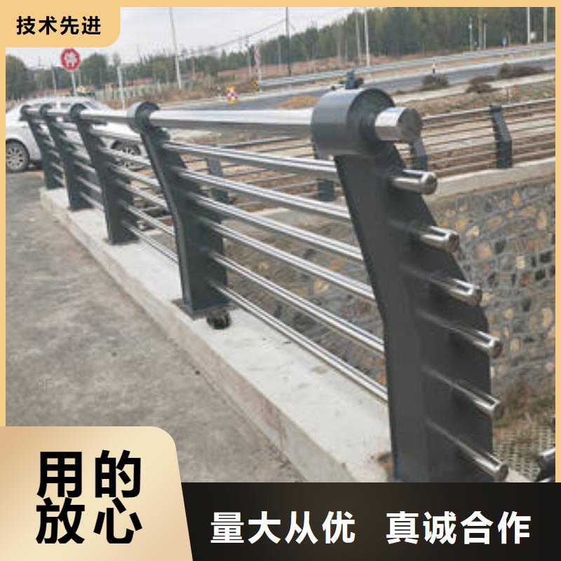 防撞立柱护栏厂家行业口碑好