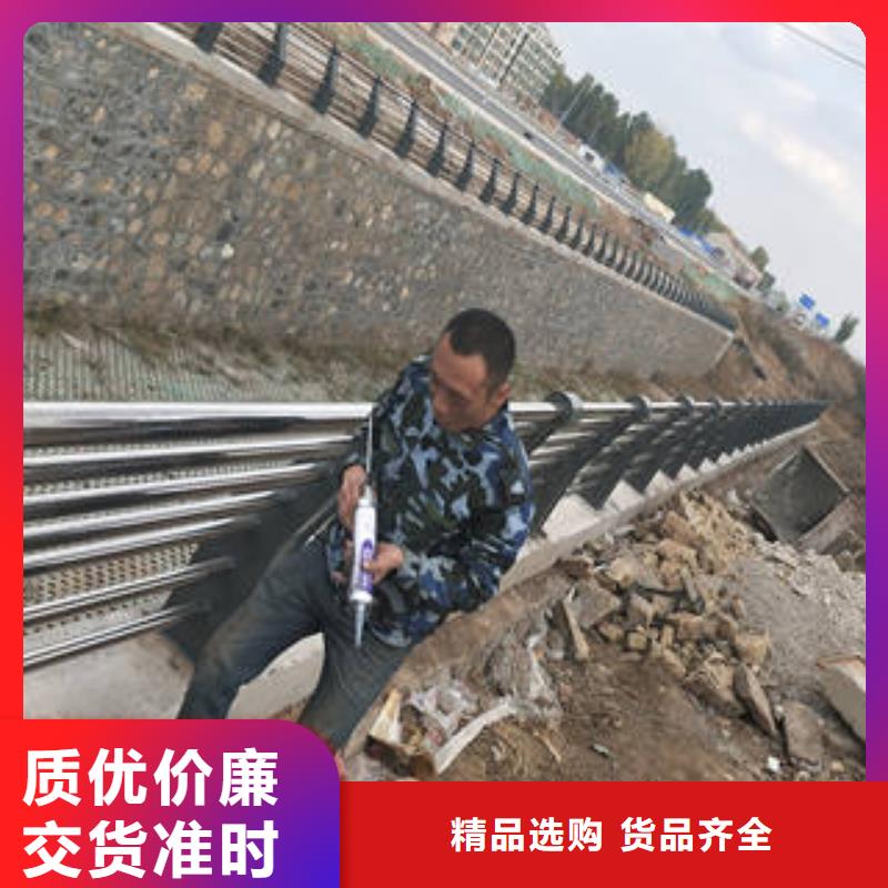 防撞立柱护栏_诚信为本