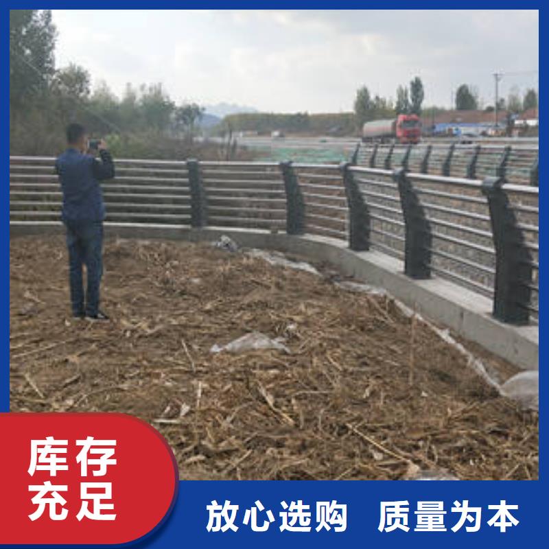 防撞立柱护栏厂家好口碑