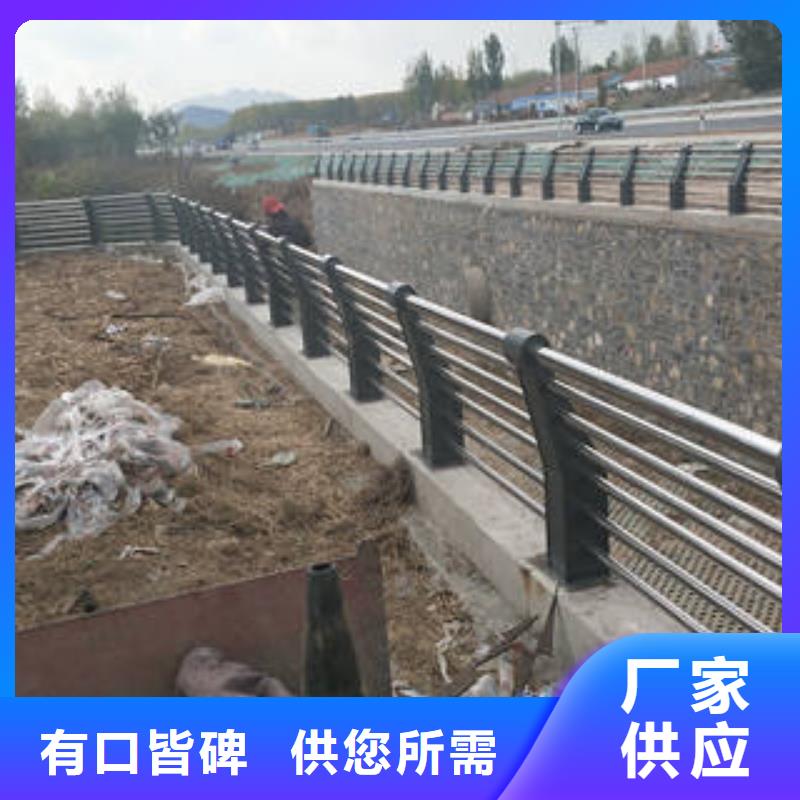 防撞立柱护栏厂商