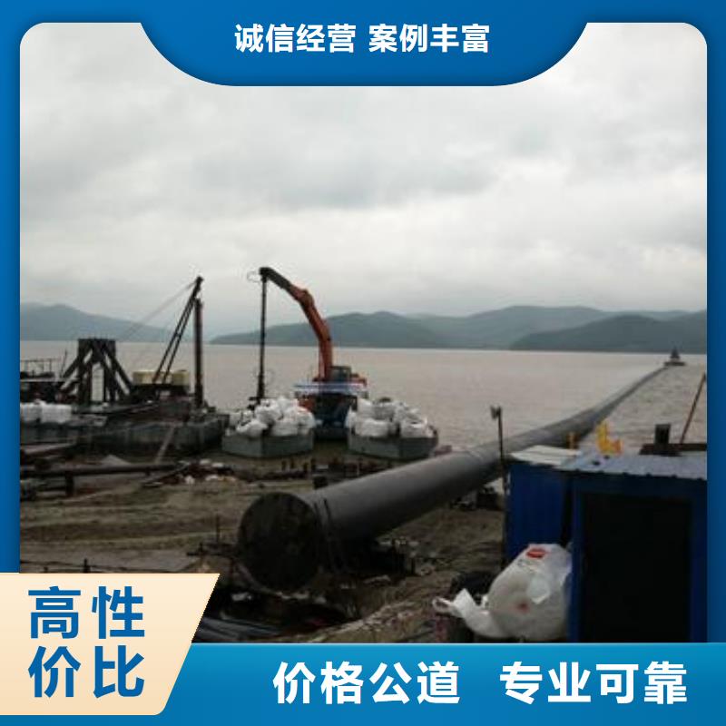 优质水下堵漏的当地厂家当地生产商