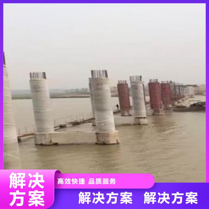 镜湖批发水下堵漏的公司