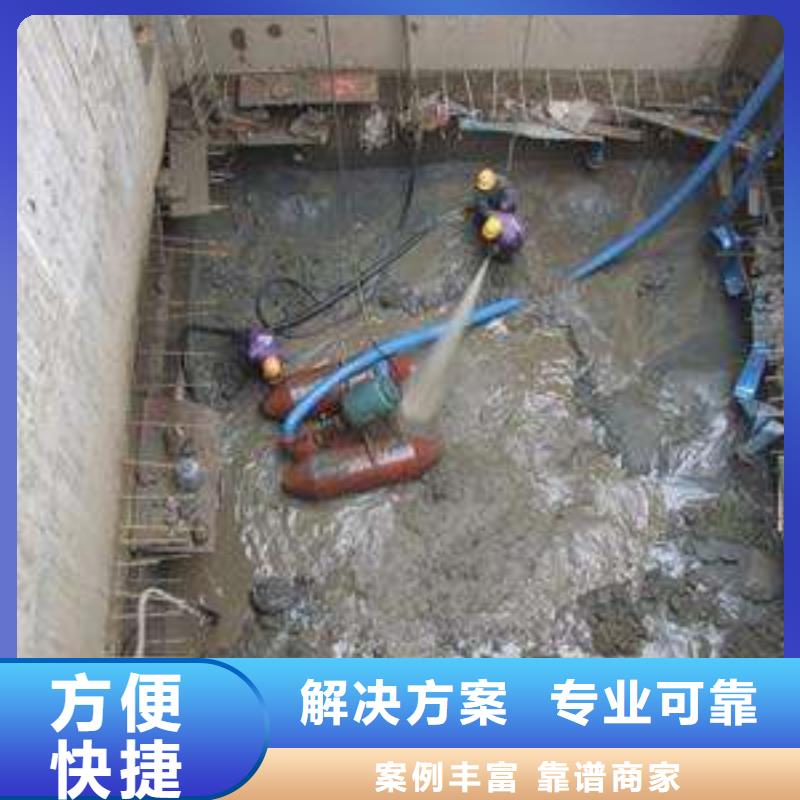 2025采购##水下堵漏##品种齐全本地生产商