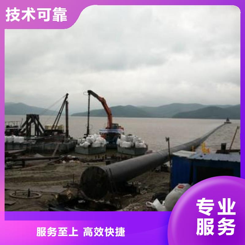 水下堵漏质量优质的厂家本地服务商
