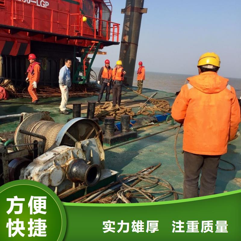 水下堵漏质量好发货快当地生产商