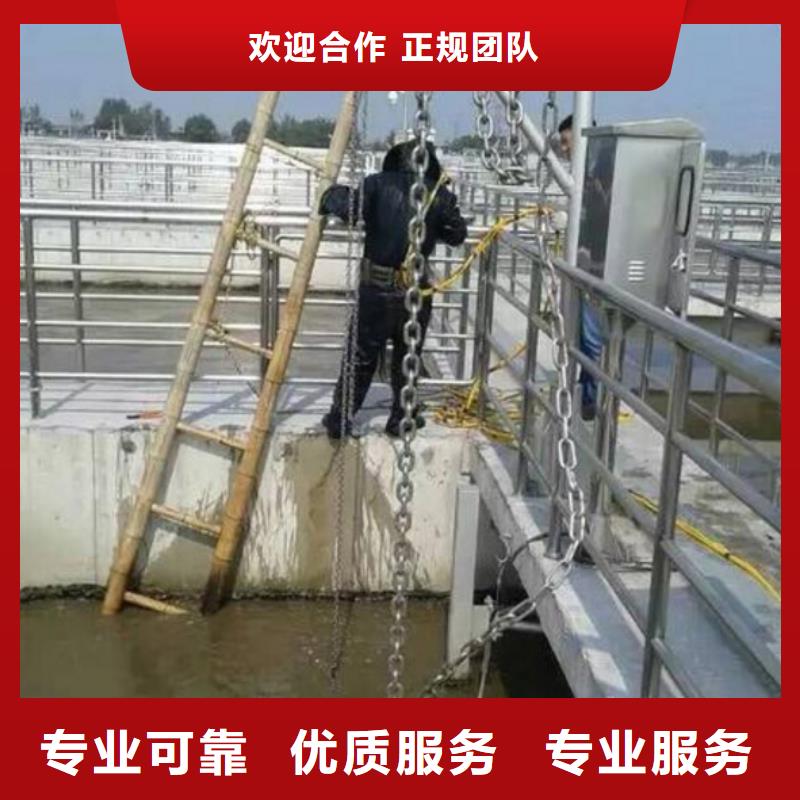 水下堵漏定制批发本地经销商