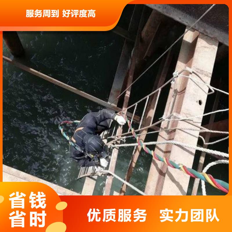 口碑好的水下堵漏供货商本地品牌