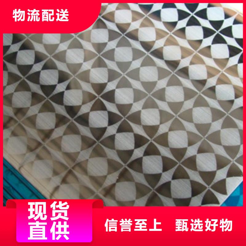 不锈钢板优质品牌