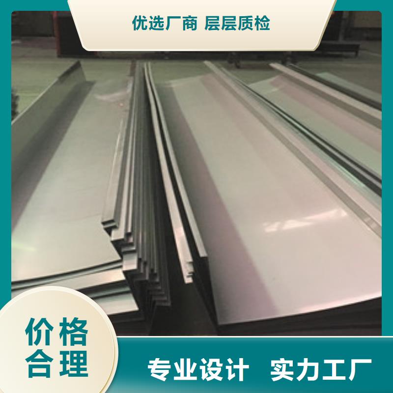不锈钢天沟现货批发专注品质