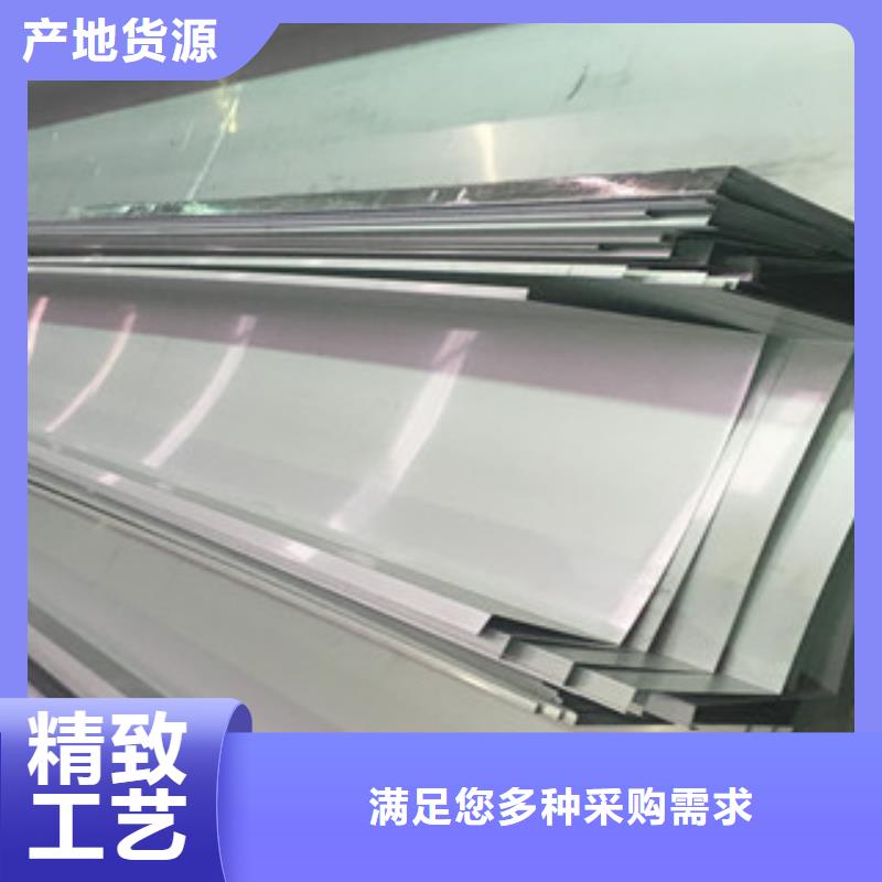 不锈钢天沟足量供应厂家直销