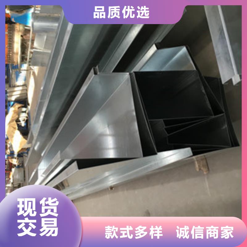 不锈钢天沟_精益求精产地直供