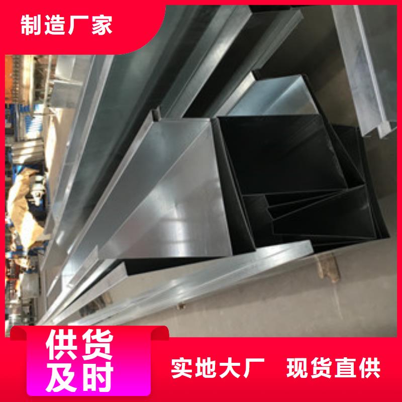 不锈钢天沟公司本地公司
