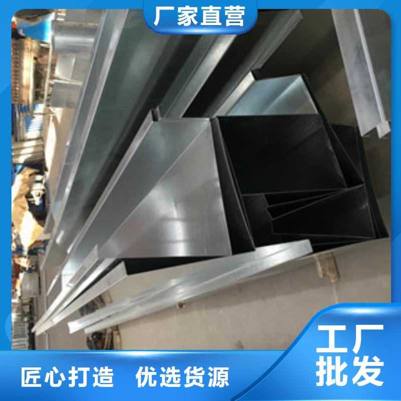 质量靠谱的不锈钢天沟厂家质优价保
