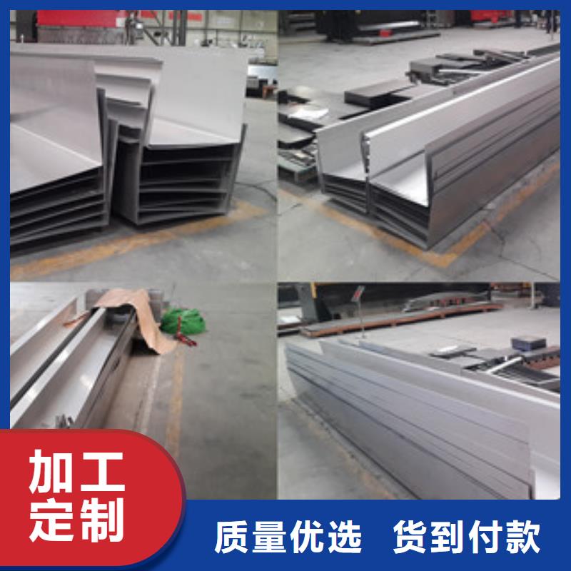 买不锈钢天沟必看-欢迎选购工艺层层把关