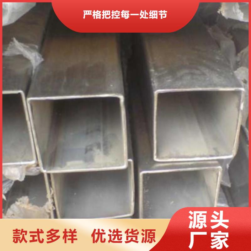 不锈钢装饰管优质供货厂家
