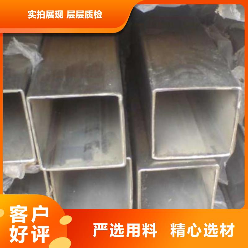不锈钢装饰管实体厂家