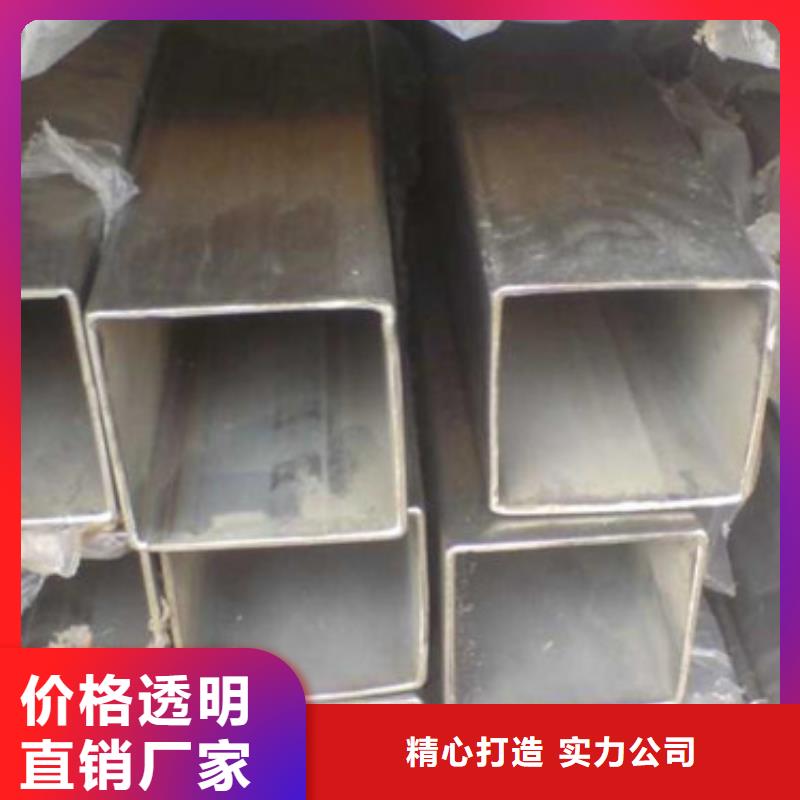 不锈钢装饰管厂家，质优