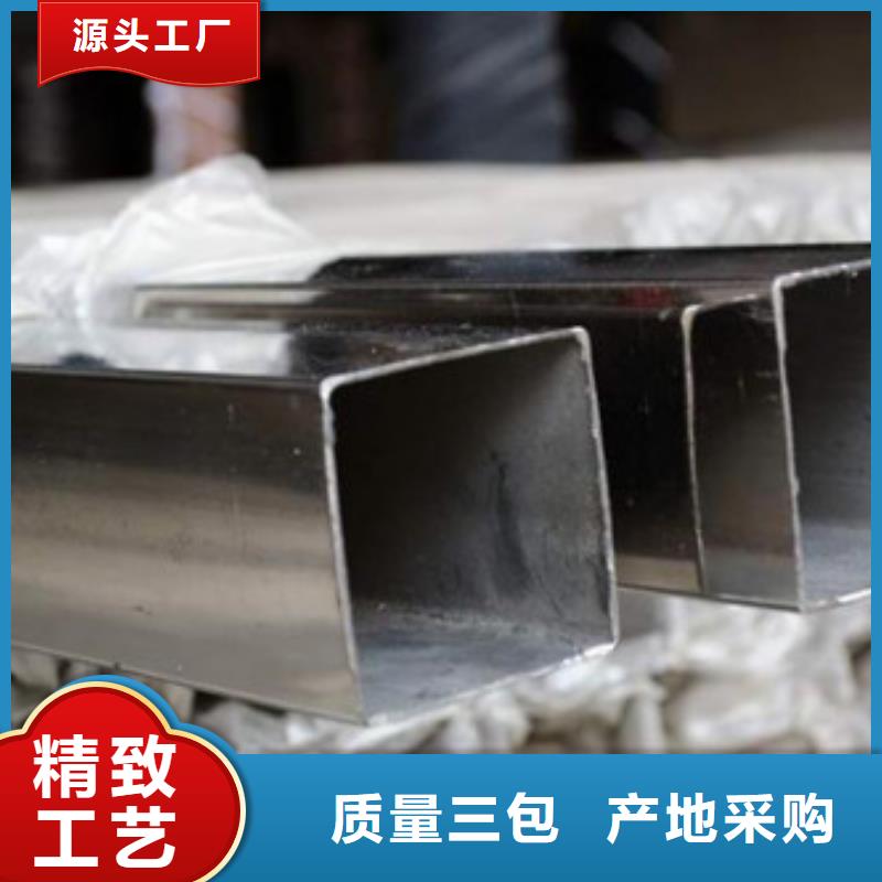 值得信赖的不锈钢装饰管厂家