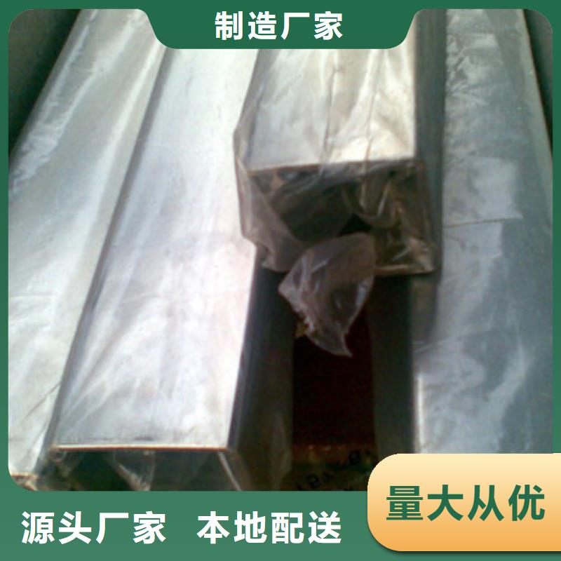不锈钢装饰管、不锈钢装饰管技术参数