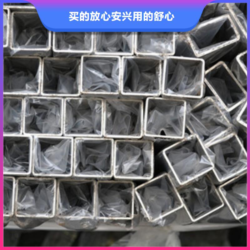 不锈钢装饰管参数