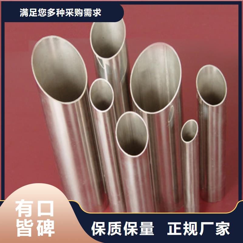 不锈钢装饰管价格实在的厂家