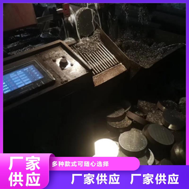 不锈钢棒供应商